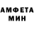 МЕТАДОН мёд Helga Ger84