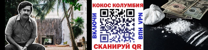 где можно купить   Лениногорск  COCAIN 98% 