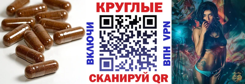 Экстази Дубай  Лениногорск 
