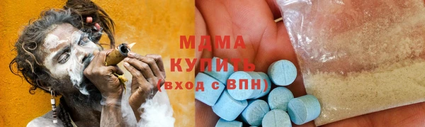 крисы Балабаново