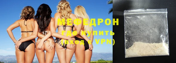 крисы Балабаново