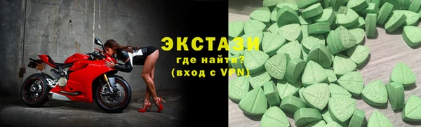 mdpv Балахна