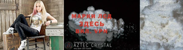 крисы Балабаново