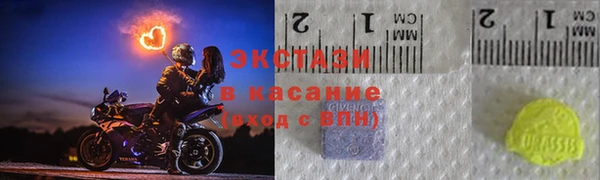 крисы Балабаново