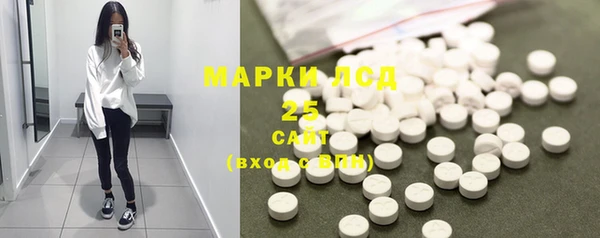 крисы Балабаново