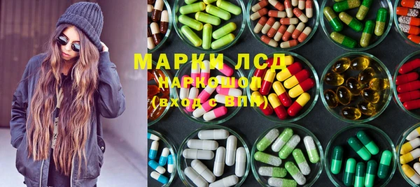 mdpv Балахна