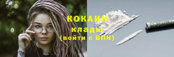 крисы Балабаново
