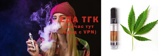 крисы Балабаново