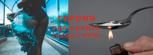 mdpv Балахна