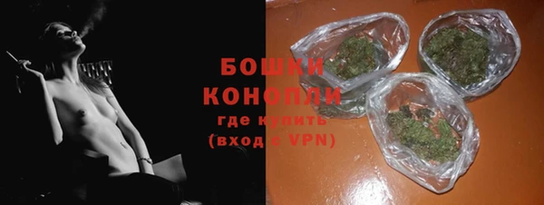 крисы Балабаново