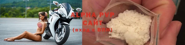 mdpv Балахна
