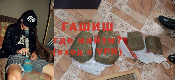 крисы Балабаново