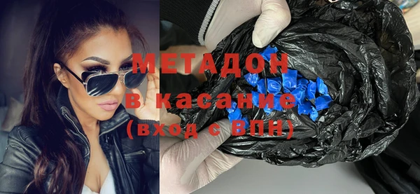 крисы Балабаново
