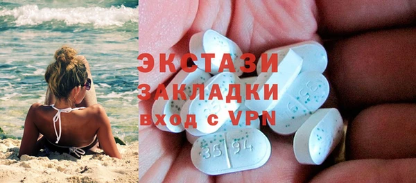 крисы Балабаново
