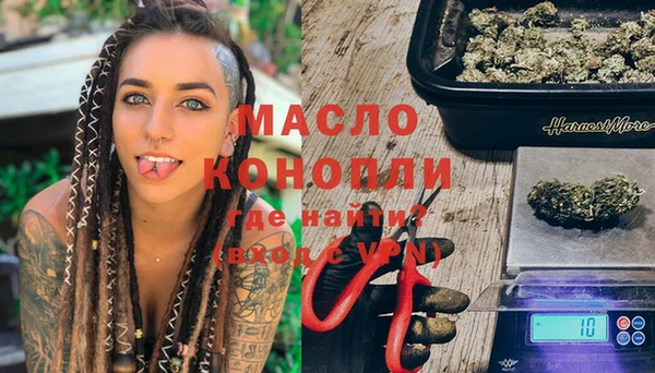 крисы Балабаново