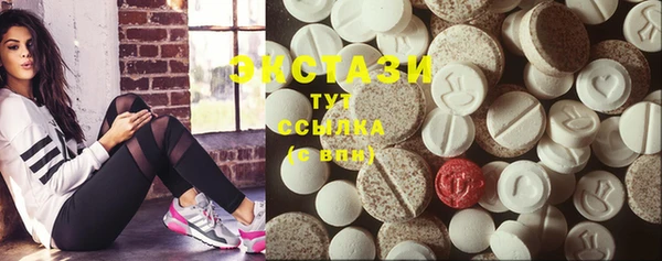 крисы Балабаново