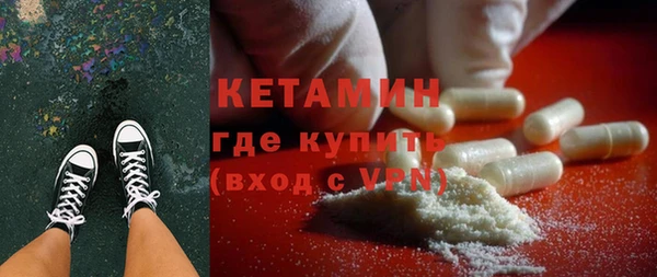 mdpv Балахна