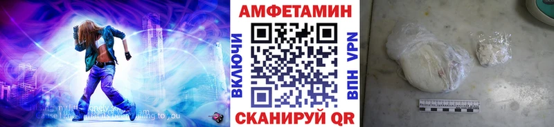 Первитин Декстрометамфетамин 99.9%  где можно купить наркотик  блэк спрут ONION  Лениногорск 