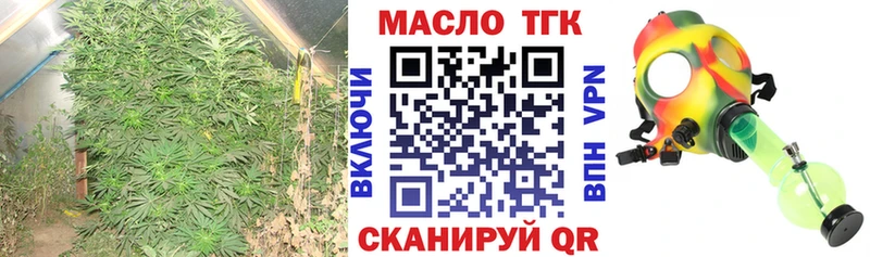 Дистиллят ТГК концентрат Лениногорск